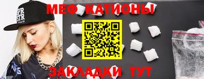 герыч Комсомольск-на-Амуре