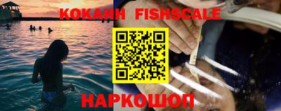стафф Конаково