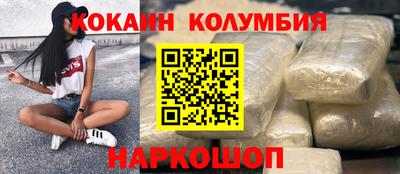 таблы Коммунар