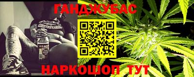 таблы Коммунар