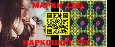 таблы Коммунар