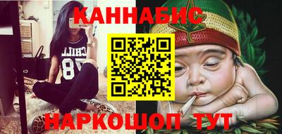 стафф Конаково
