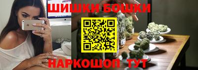 таблы Коммунар