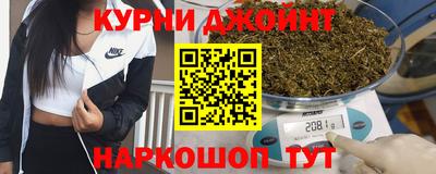 тгк Краснодар