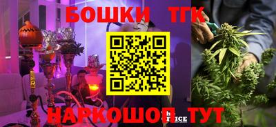 таблы Коммунар