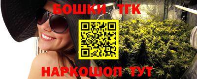 таблы Коммунар