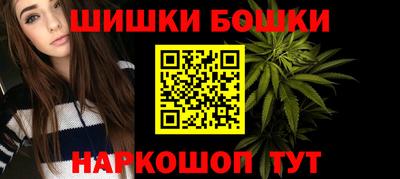 герыч Комсомольск-на-Амуре