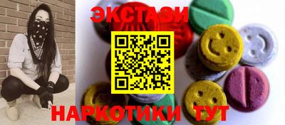 таблы Коммунар