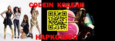 таблы Коммунар