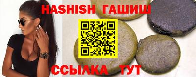 таблы Коммунар