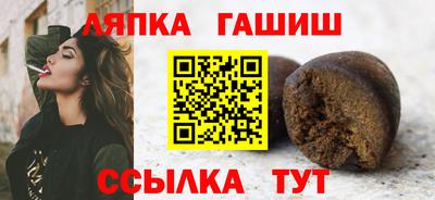 таблы Коммунар
