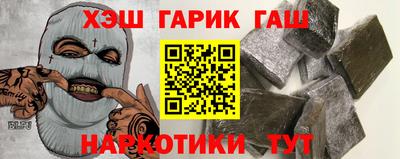 стафф Конаково