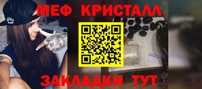 MDMA Premium VHQ Краснознаменск