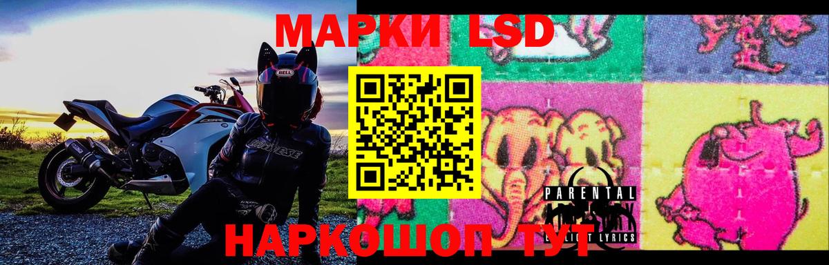 Касимов  ЛСД экстази ecstasy  Лсд 25 экстази кислота  Вход с VPN 